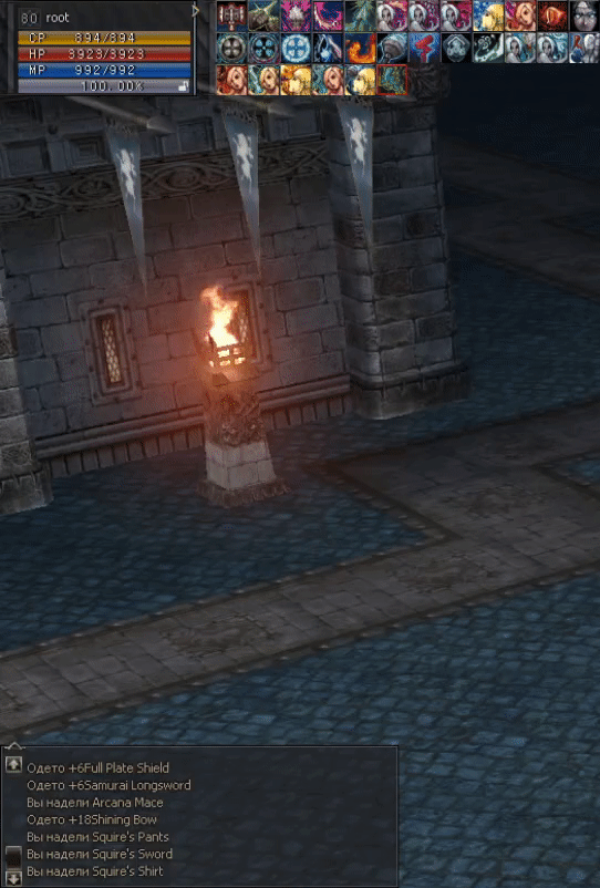 altclick.gif