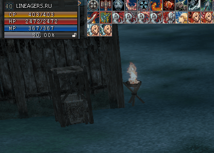 blockexp.gif