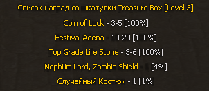 streamdrop.png